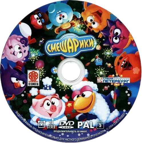 Изображение #1.